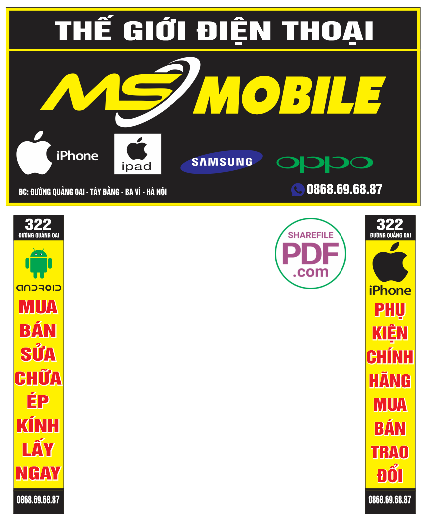1220 ms mobile.png