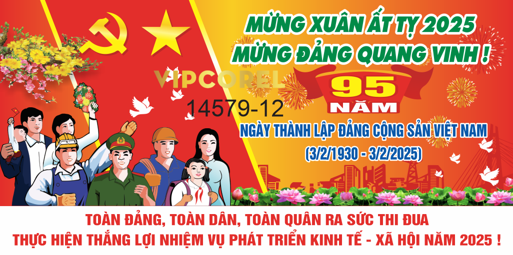 14579-12.png