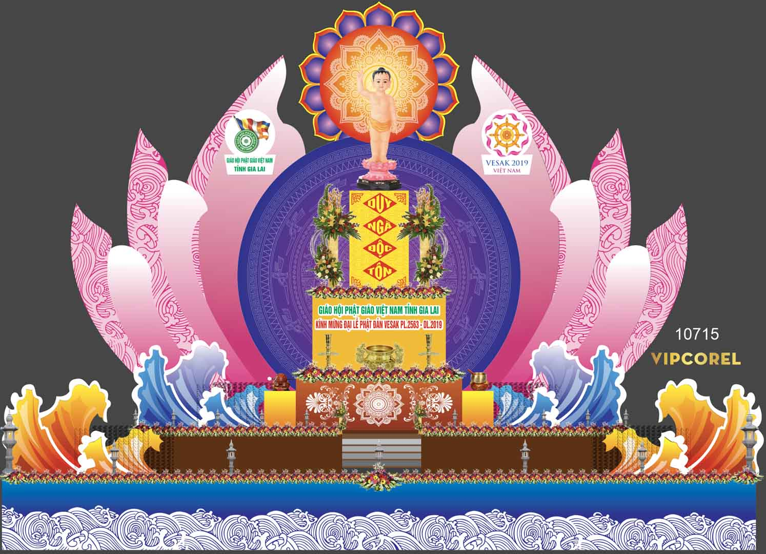1715060720866.png
