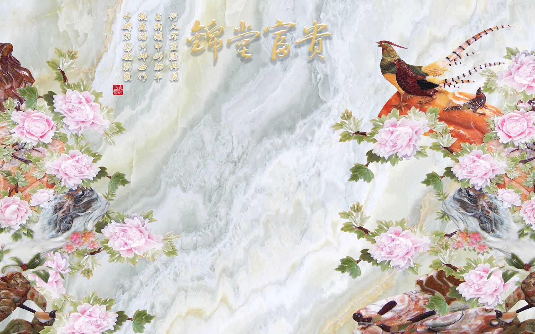 1724199748286.png