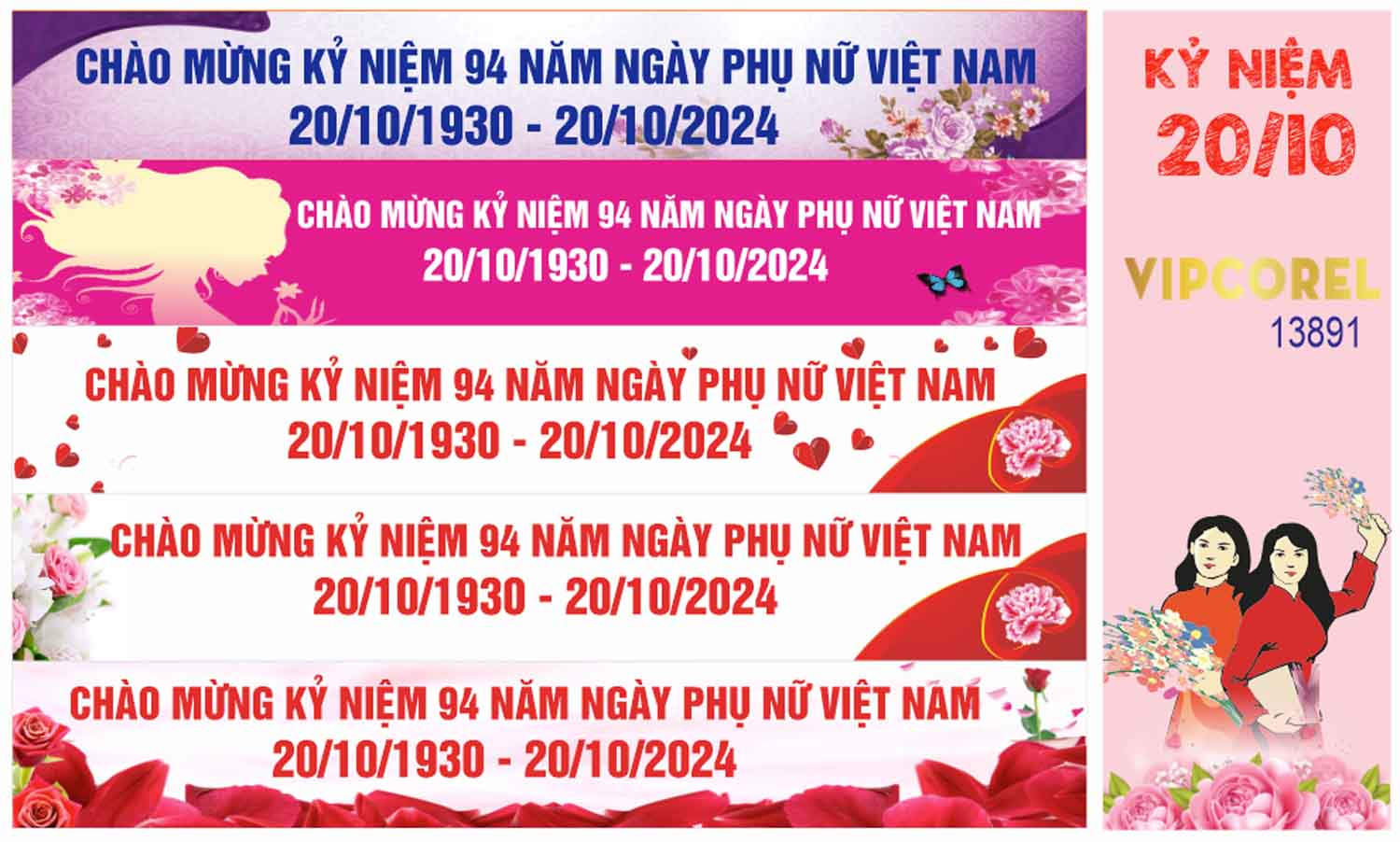 1728863567121.png
