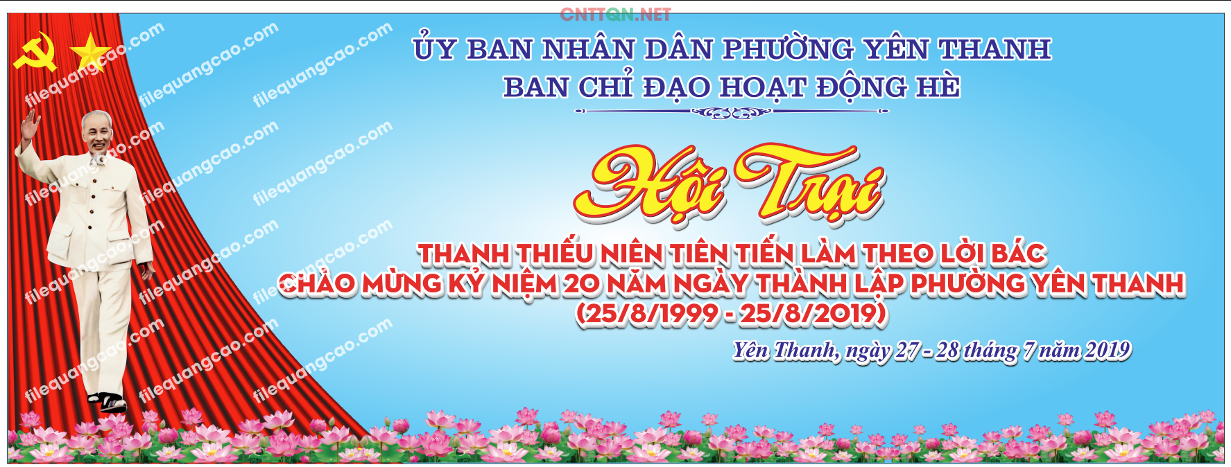 1742096160902.png