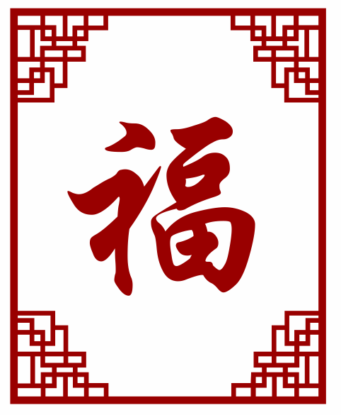 1743929757634.png