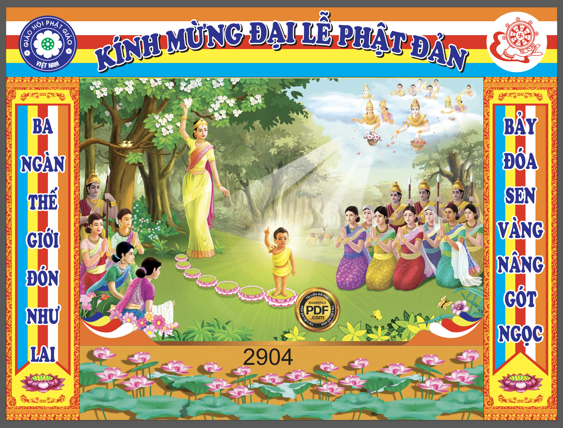 2904-8.png