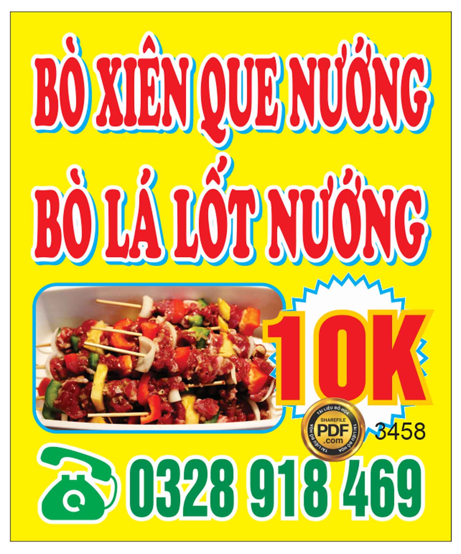 3458.jpg