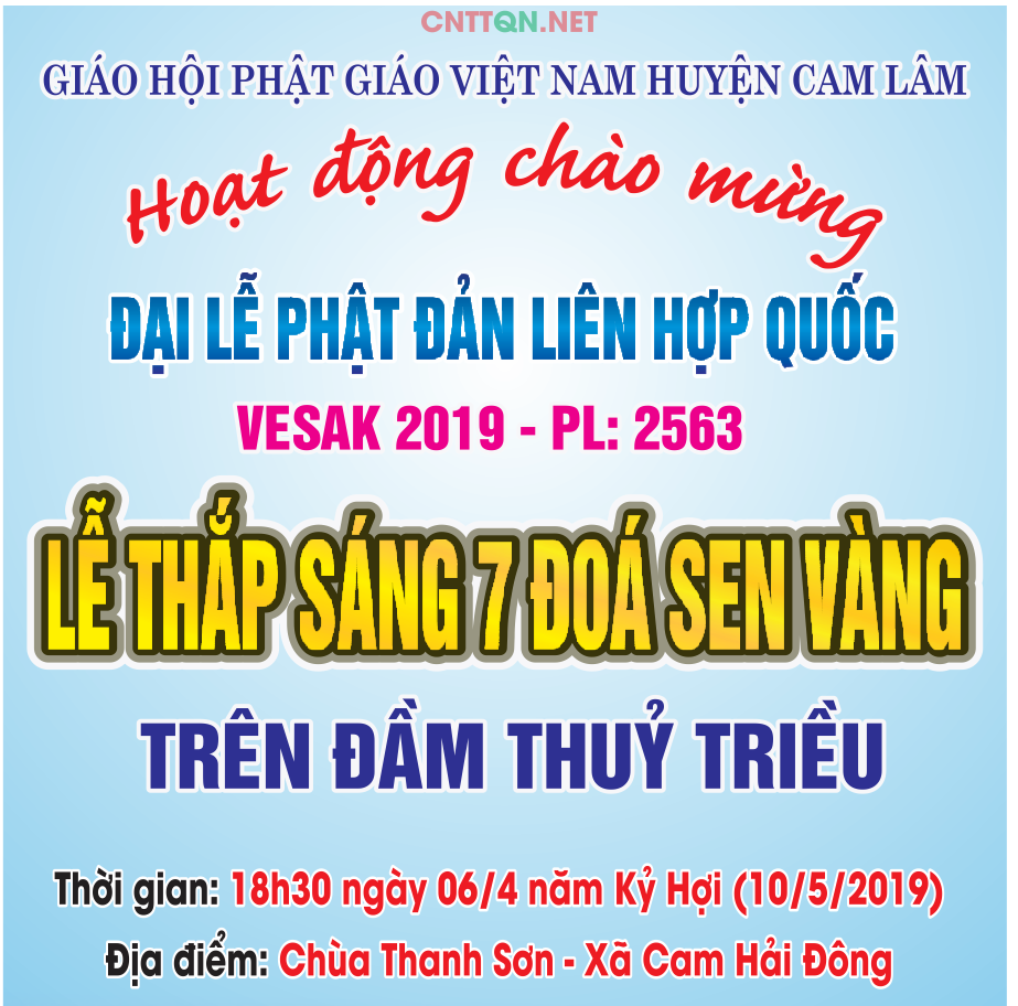 4938 2.png