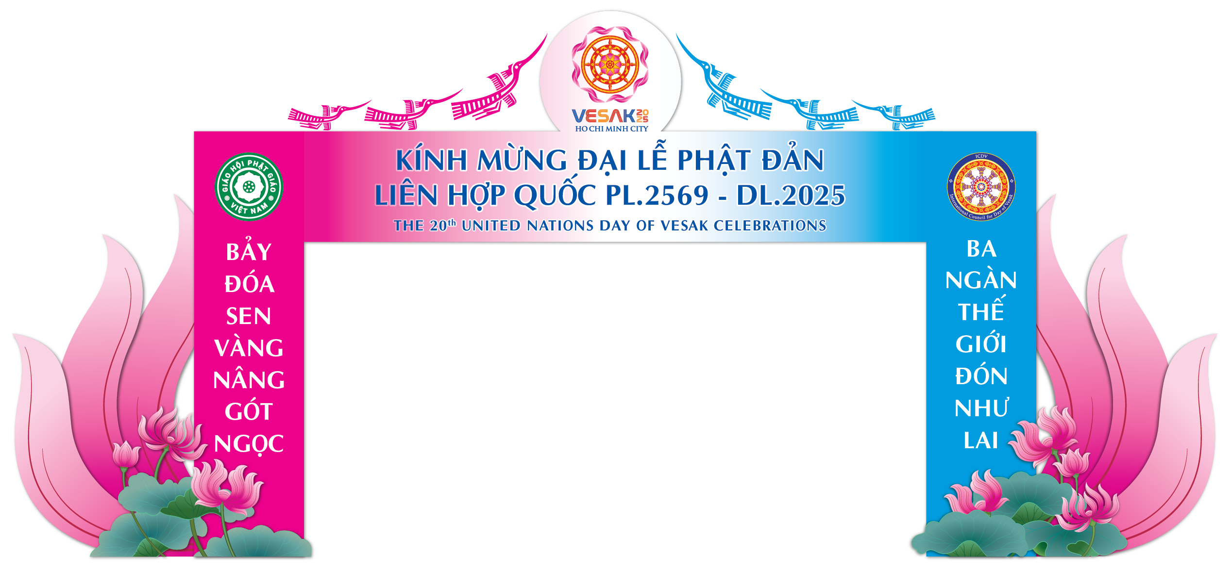 6.1 Cổng chào sự kiện-01.png