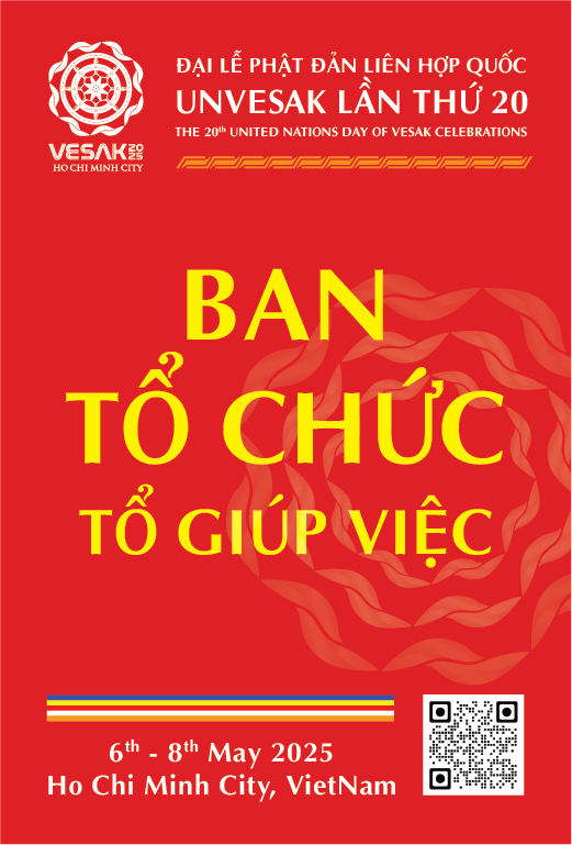 6.7 Thẻ đeo-03.png