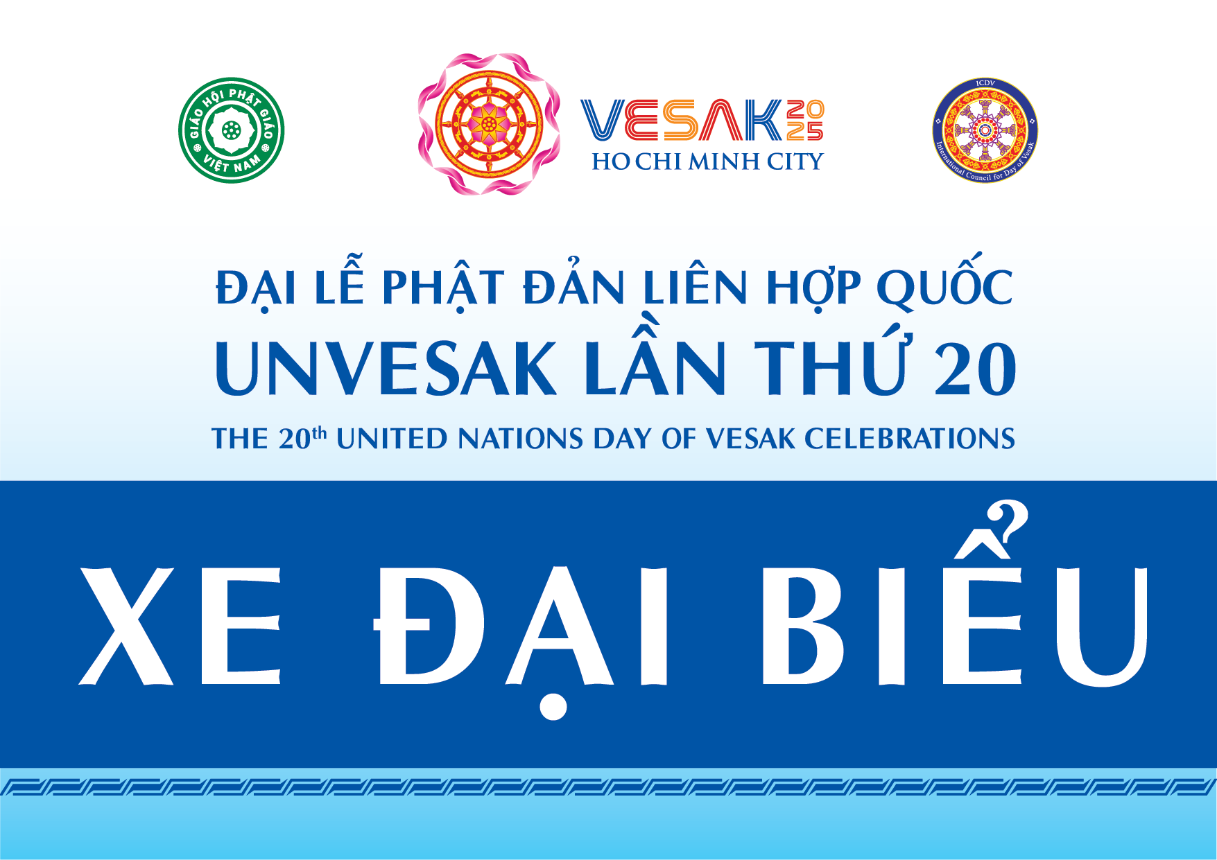 6.8 Thẻ xe Đại Biểu-01.png