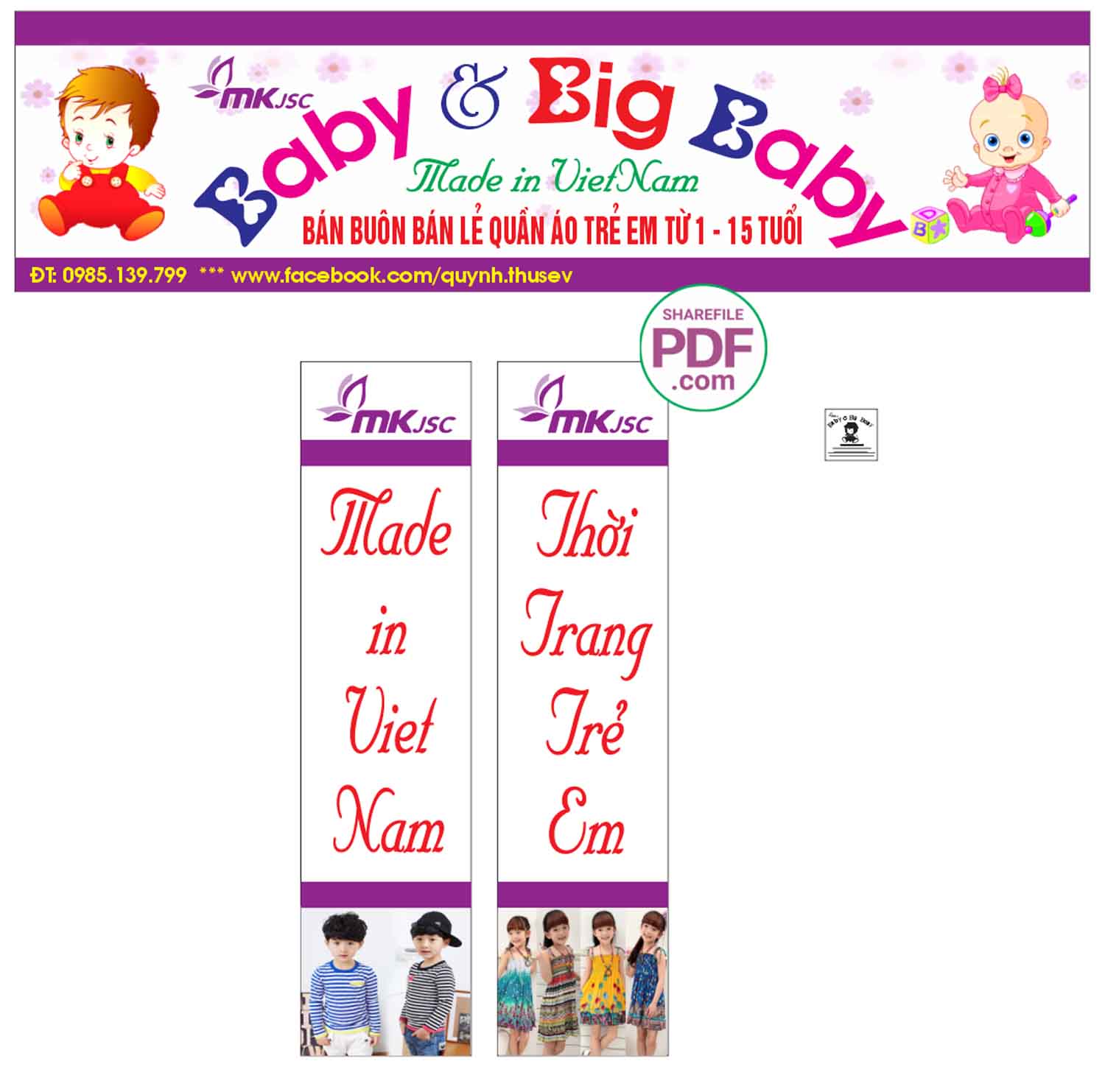 baby big baby made in viet nam.jpg