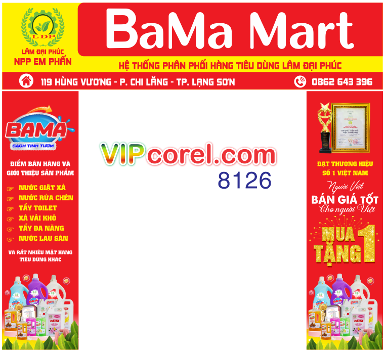 bama mart.png