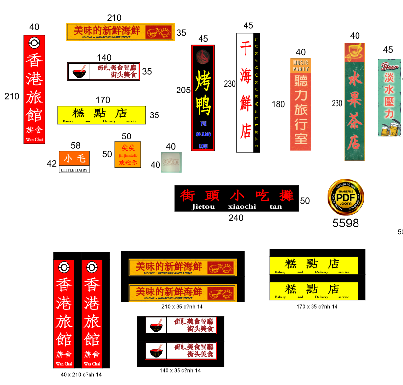 bang bien quan tra sua phong cach hong kong 3.png