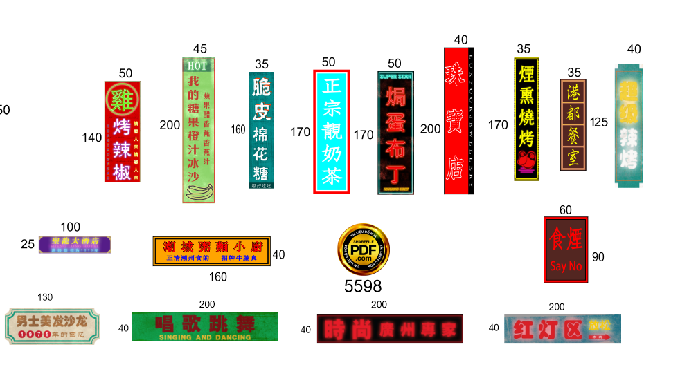 bang bien quan tra sua phong cach hong kong 4.png