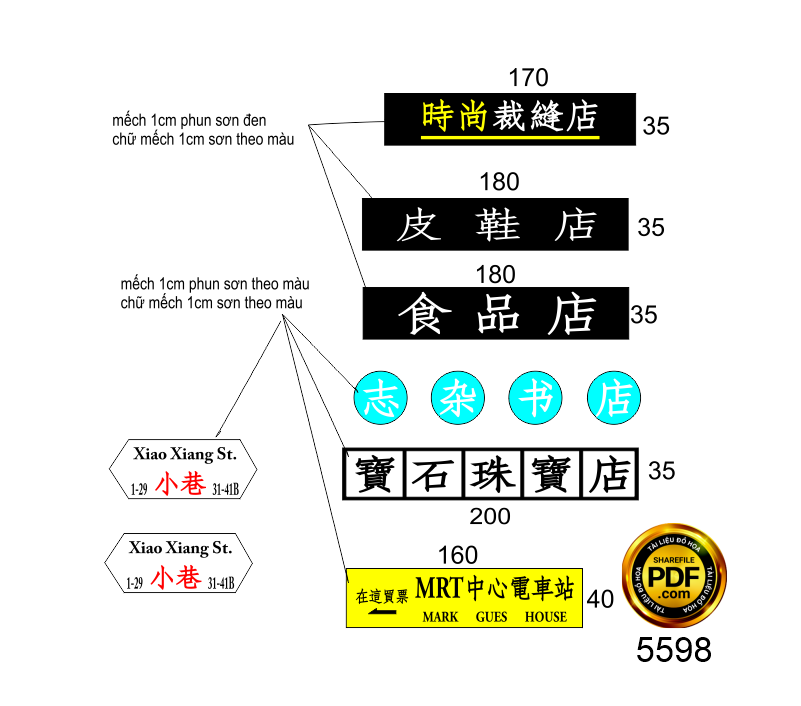 bang bien quan tra sua phong cach hong kong.png