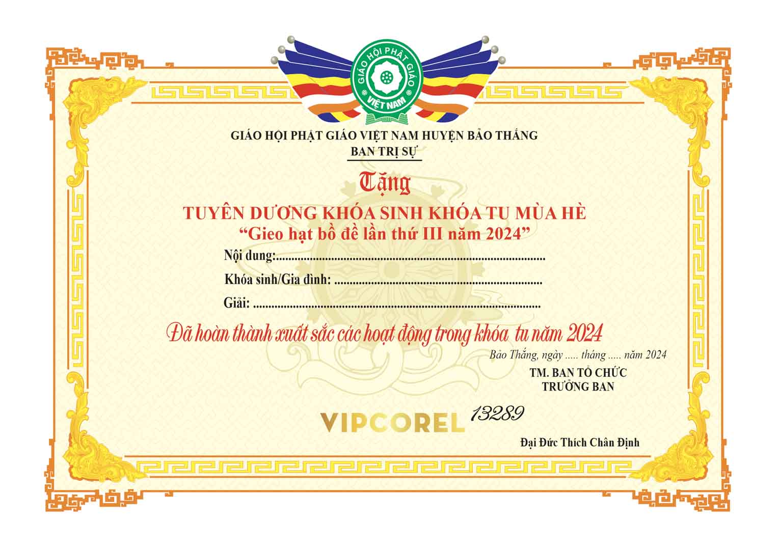 bang khen duyen duong khoa hoc sinh khoa tu mua he.jpg