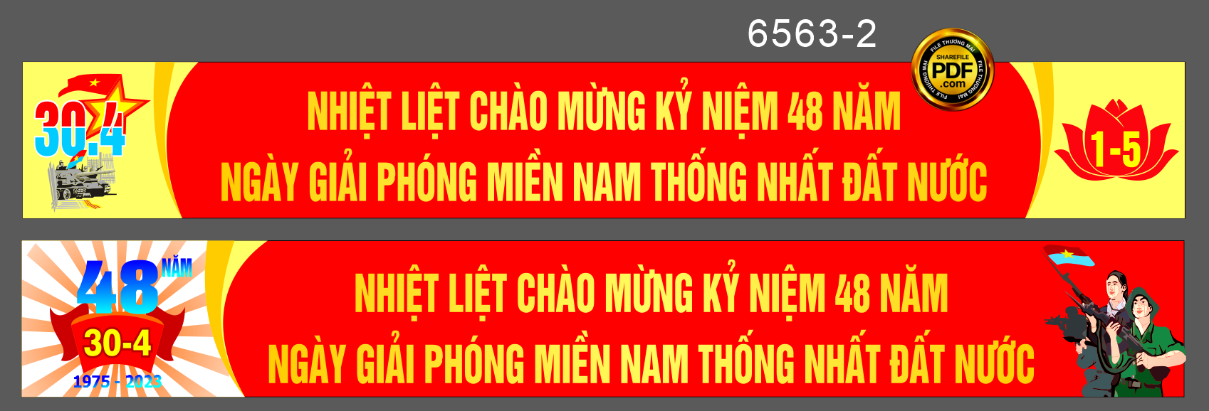 bang ron 2.png