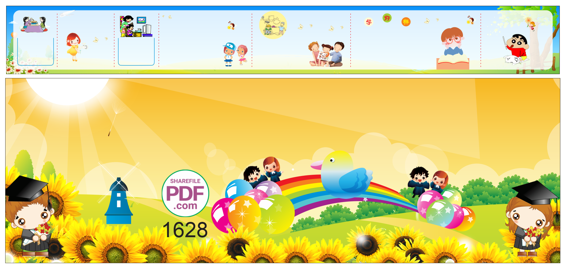 bang ron tranh anh #8.png