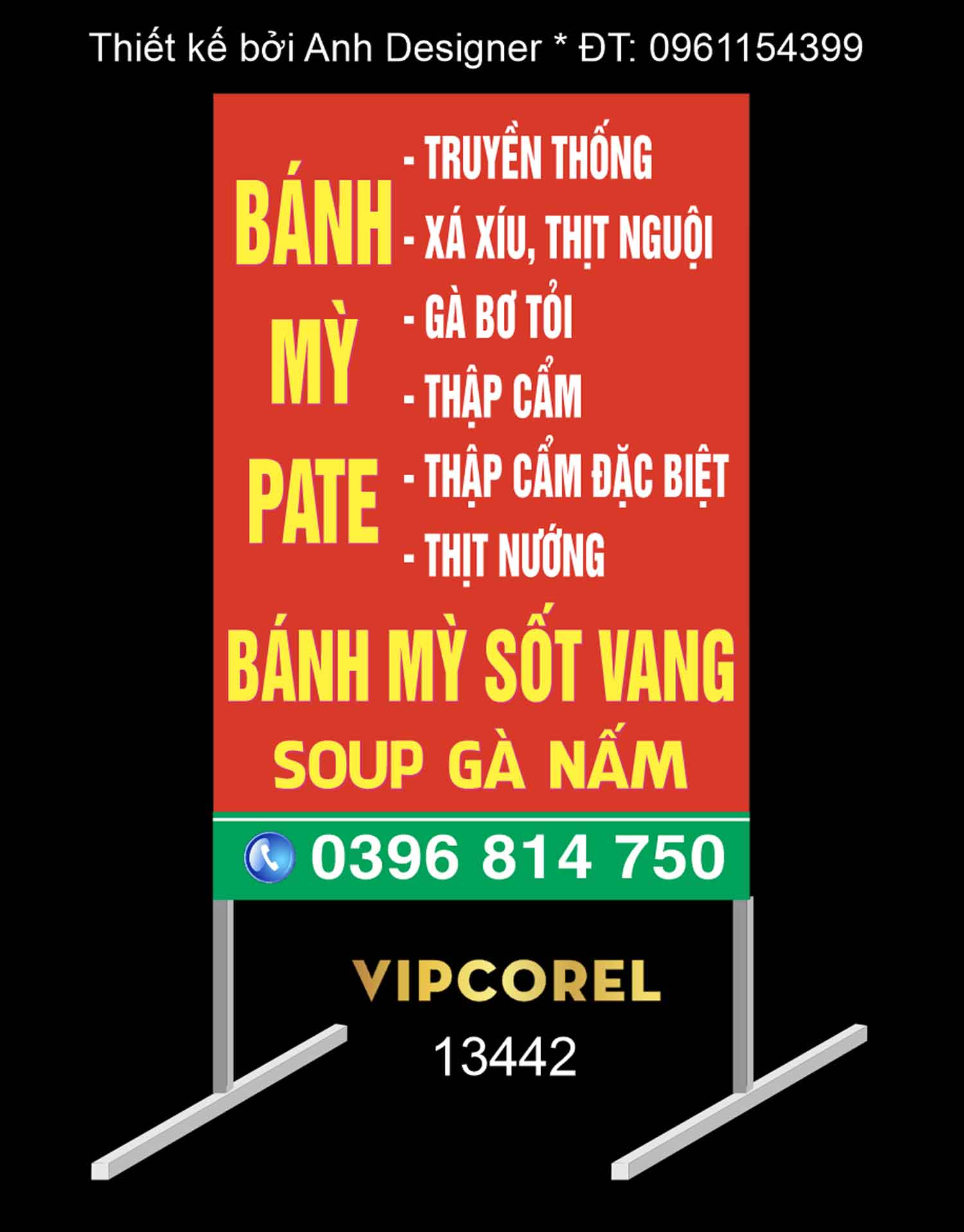 banh mi pate - sot vang.jpg