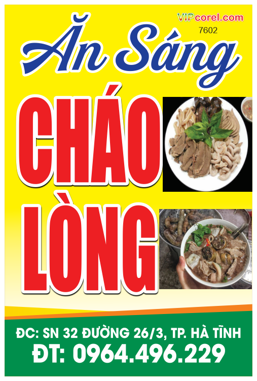 bien an sang chao long - ha tinh.png