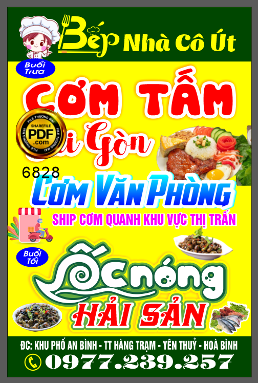 bien vay bep nha co ut - com tam - goc nong hai san.png
