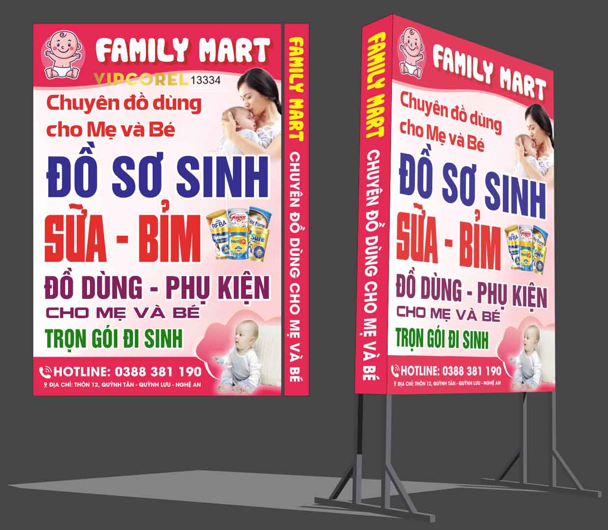 bien vay family mart - me va be.jpg