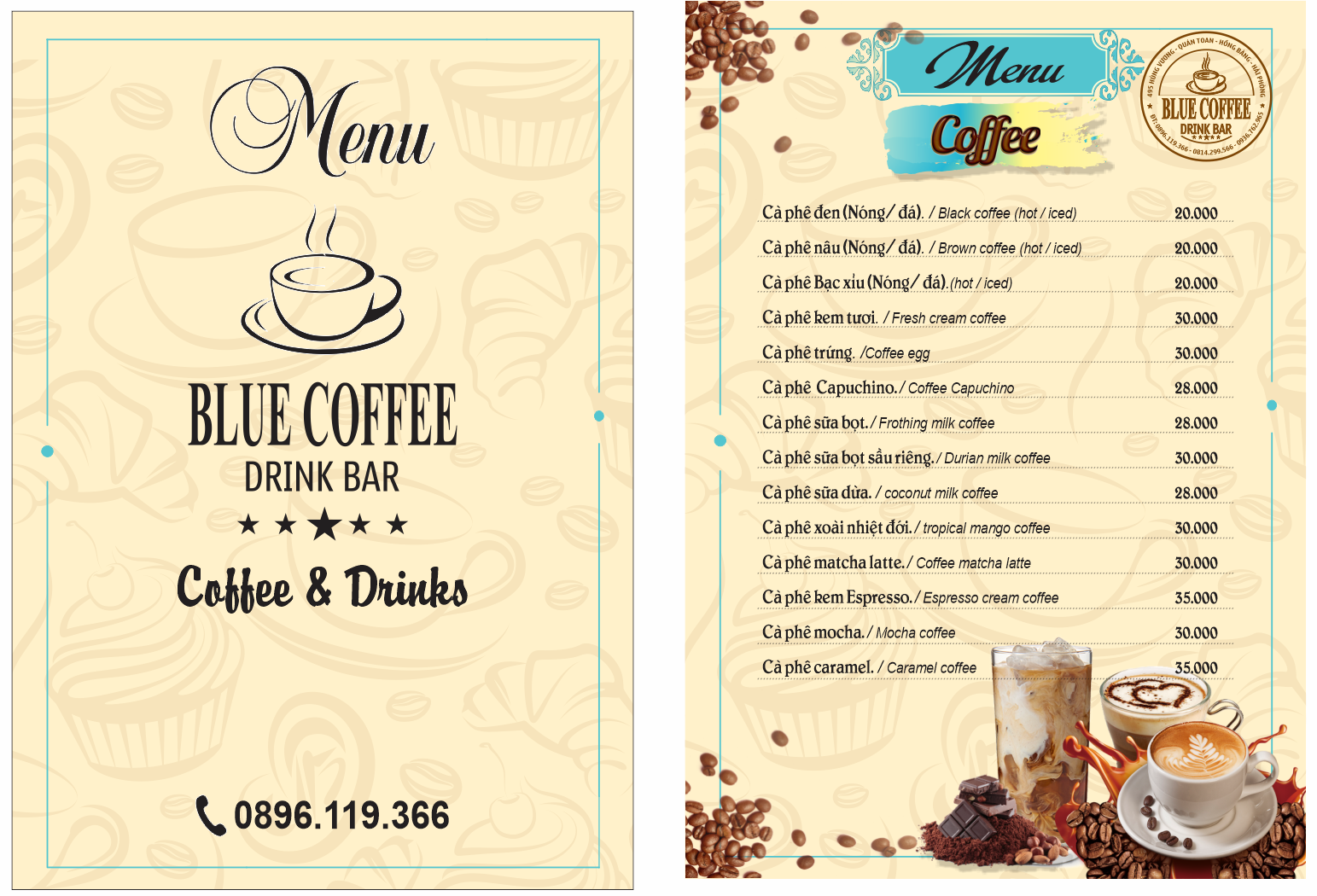 BLUE COFFEE drink bar.png