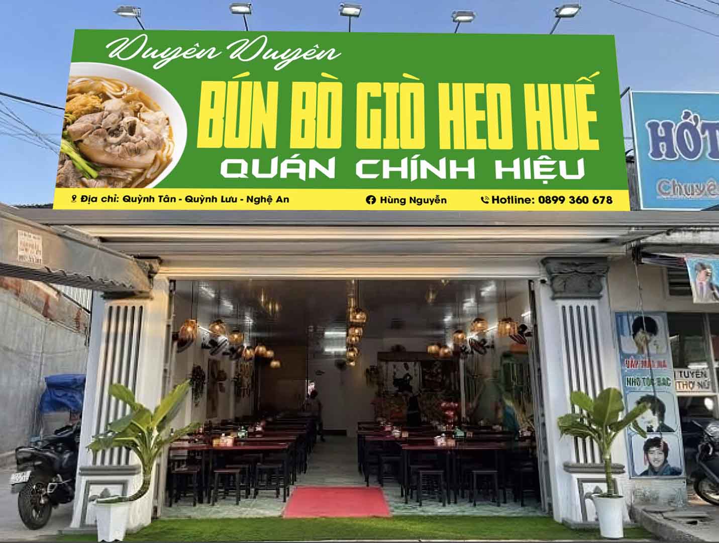 bun bo gio heo hue duyen duyen 2.jpg
