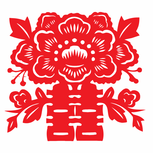 chu hy hoa van dep 1.png