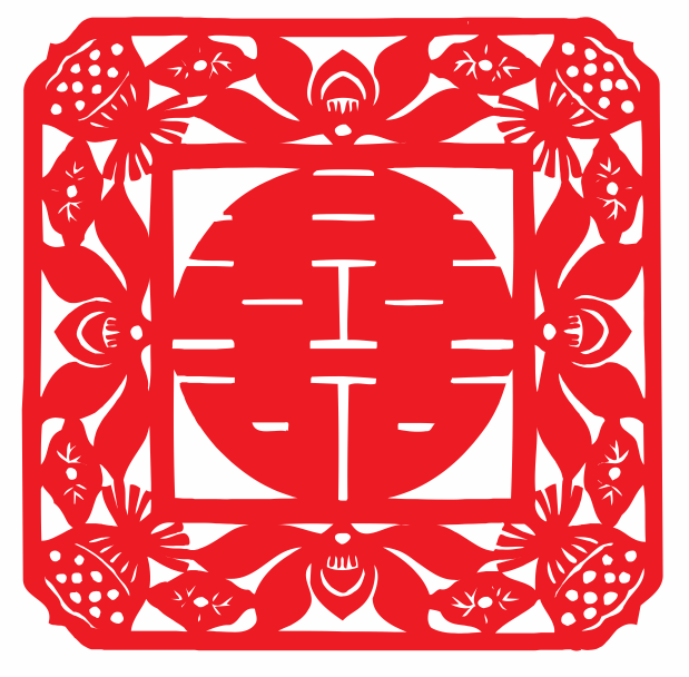 chu hy hoa van dep 12.png