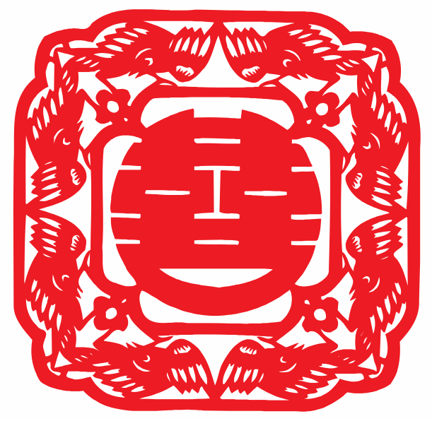 chu hy hoa van dep 13.png