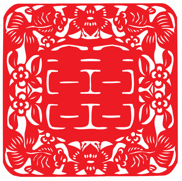 chu hy hoa van dep 16.png