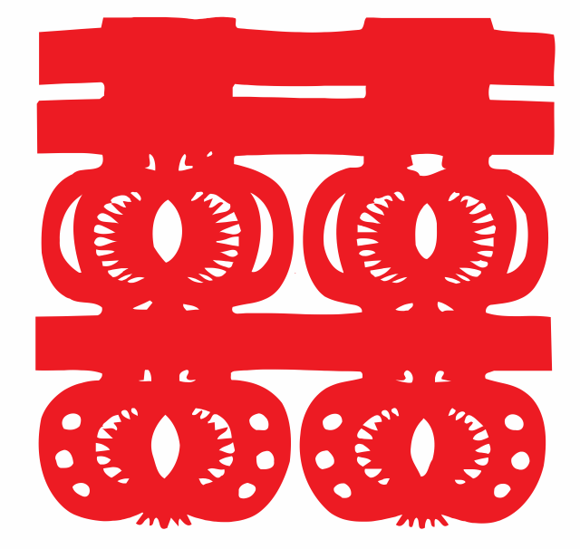 chu hy hoa van dep 40.png
