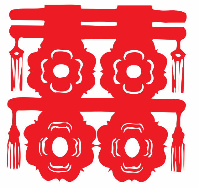 chu hy hoa van dep 43.png