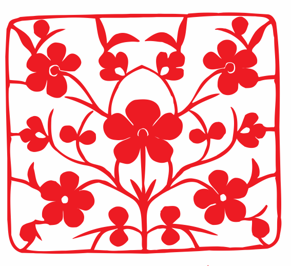 chu hy hoa van dep 44.png