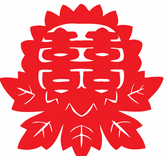 chu hy hoa van dep 50.png