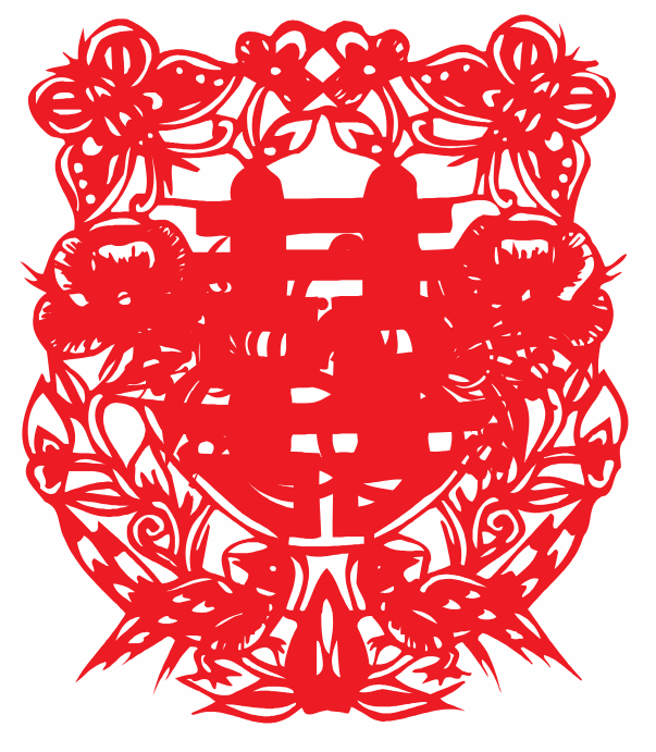 chu hy hoa van dep 53.png