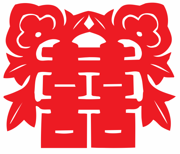 chu hy hoa van dep 57.png