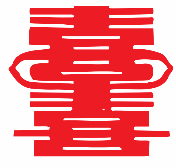 chu hy hoa van dep 59.png