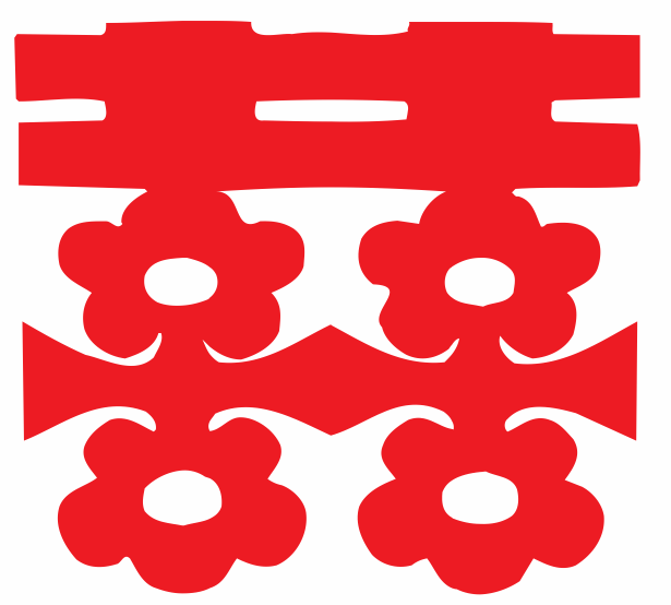 chu hy hoa van dep 61.png