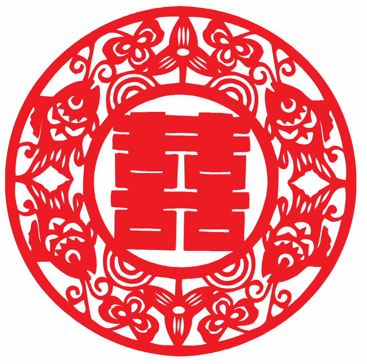 chu hy hoa van dep 64.png