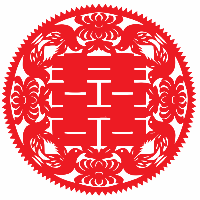 chu hy hoa van dep 66.png