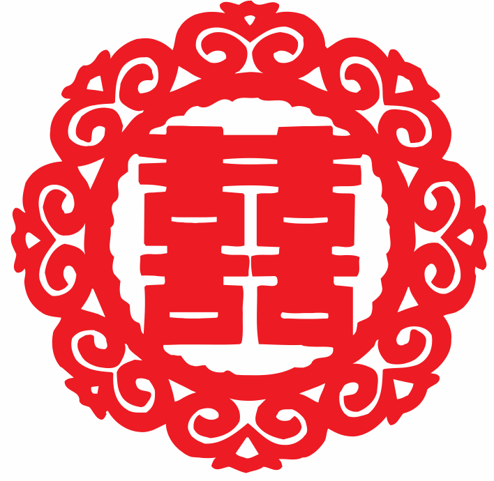 chu hy hoa van dep 67.png