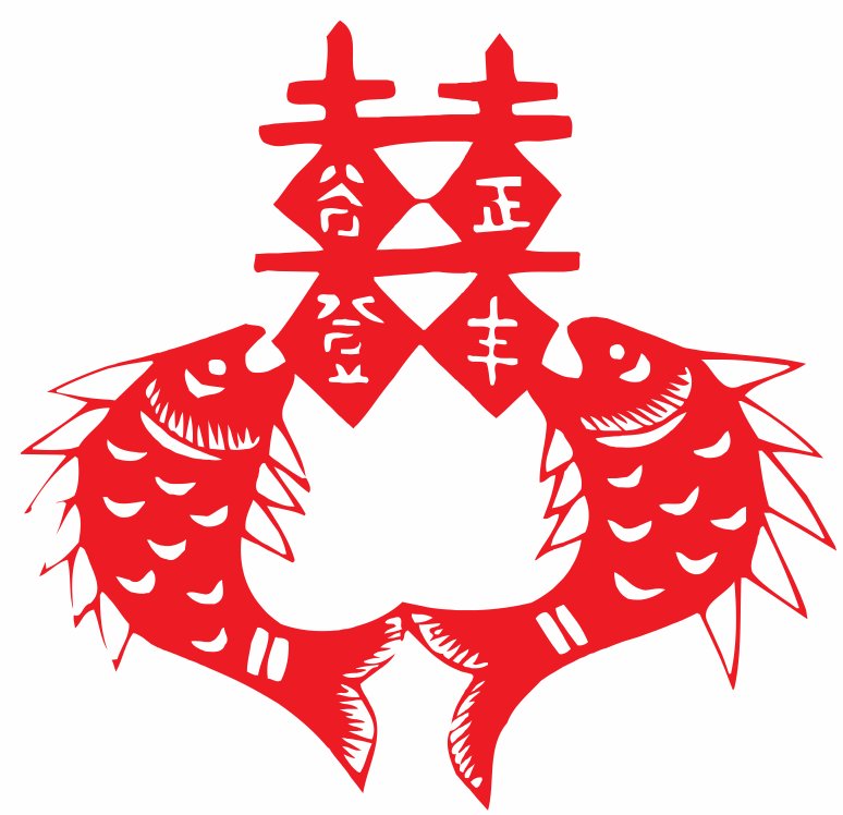 chu hy hoa van dep 71.png