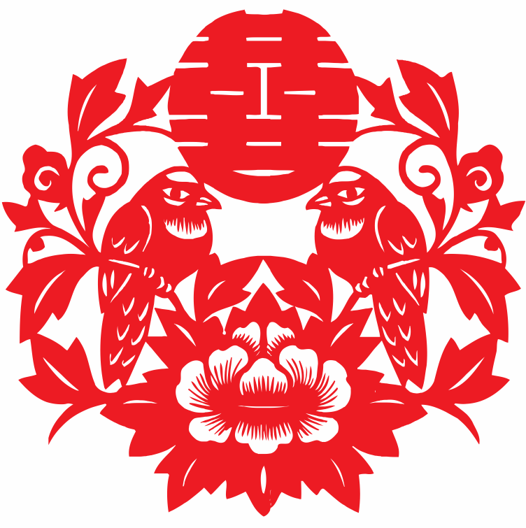 chu hy hoa van dep 73.png