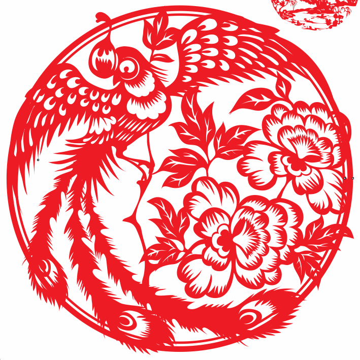 chu hy hoa van dep 75.png