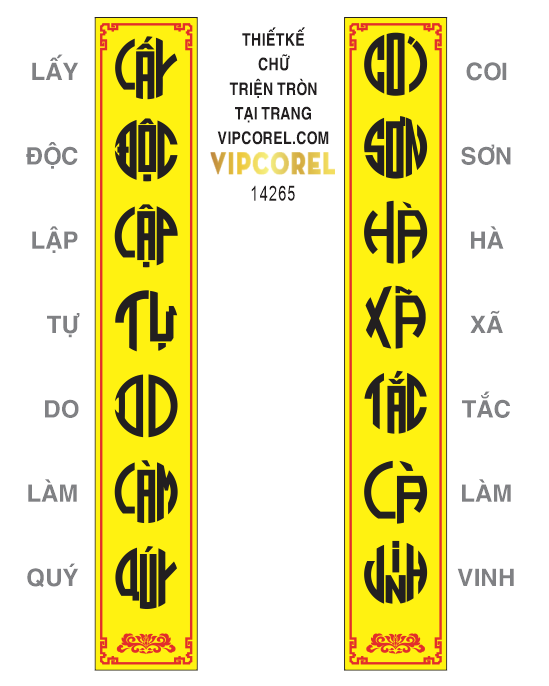 chu trien lay doc lap tu do lam quy.png