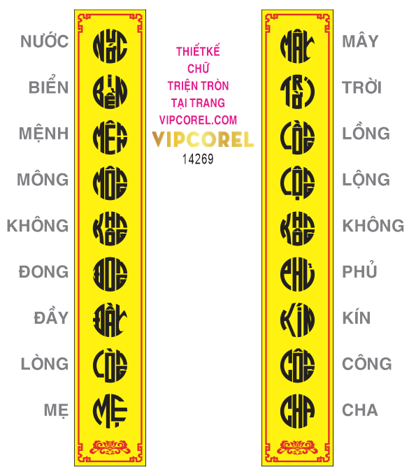 chu trien nuoc bien menh mong khong dong day long me.png