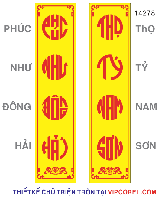 chu trien phuc nhu dong hai tho ty nam son.png