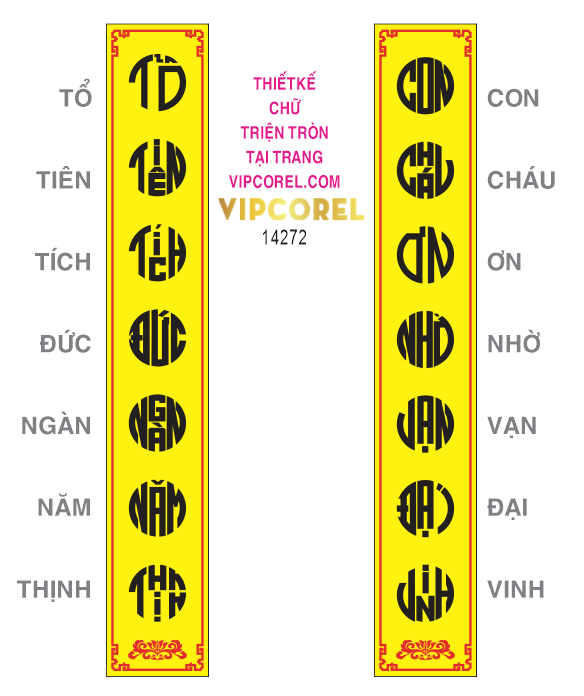 chu trien to tien tich duc ngan nam thinh.png