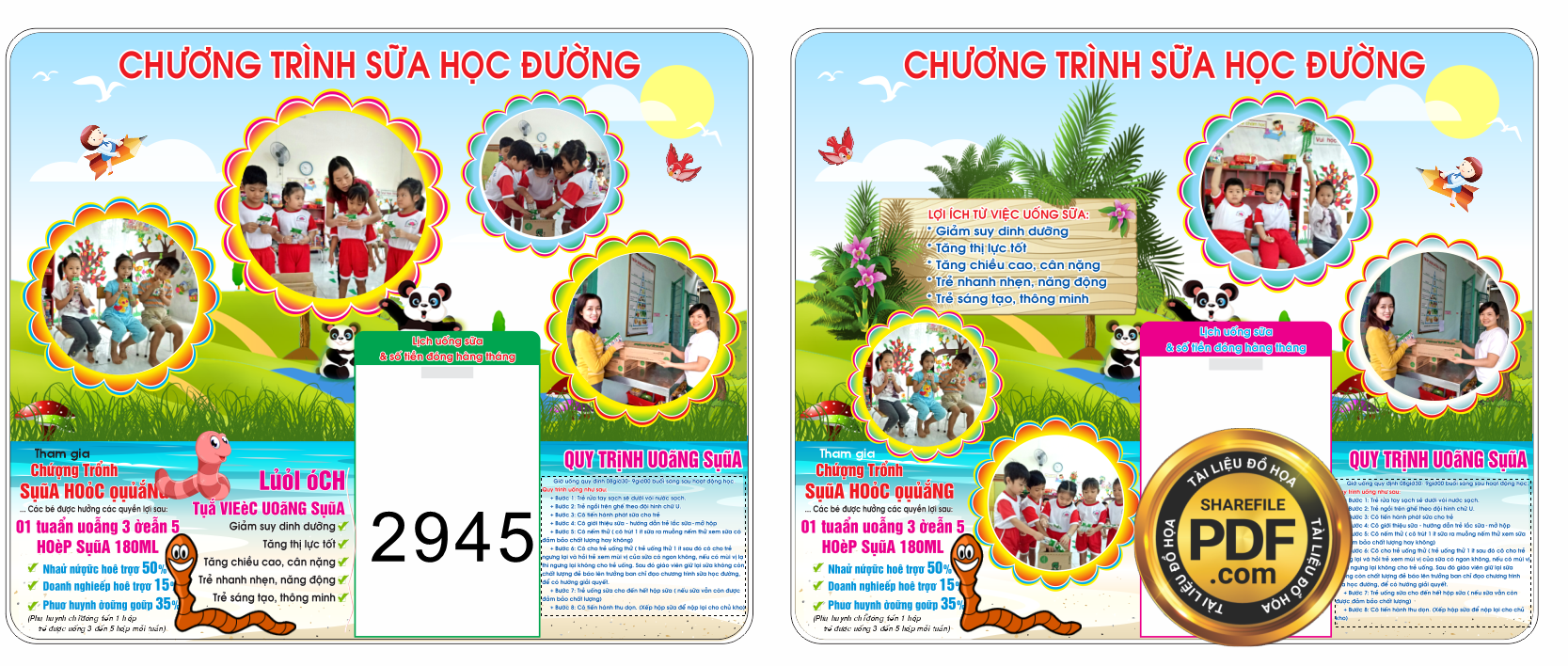 chuong trinh sua hoc duong.png